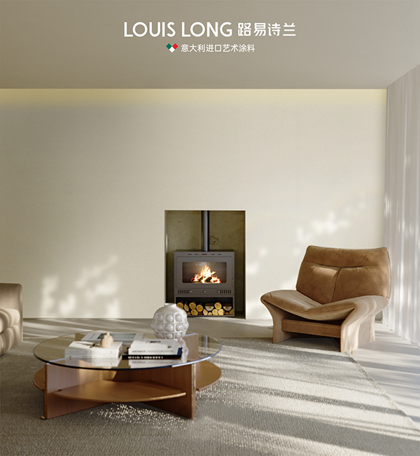 路易诗兰丨TORINO·托瑞诺·满天星 | 重塑大宅格局,蕴生能量空间