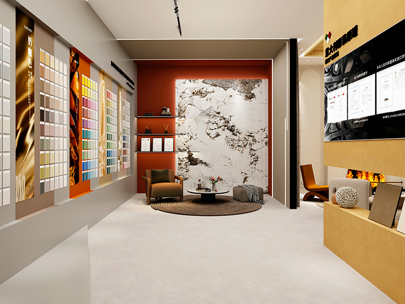展示区
